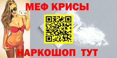 кокс Бузулук