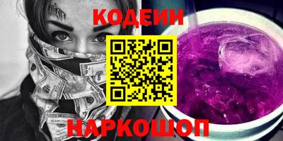 кокс Бузулук
