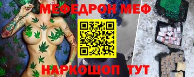тгк Бугуруслан