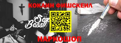 тгк Бугуруслан