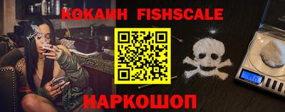 кокс Бузулук