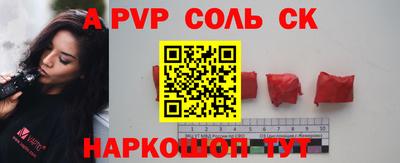 кокс Бузулук