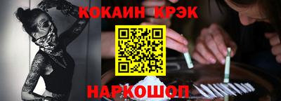тгк Бугуруслан