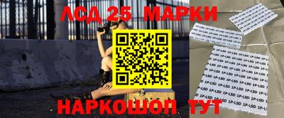 кокаин VHQ Будённовск
