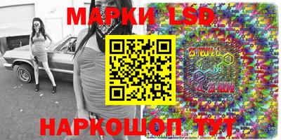 тгк Бугуруслан