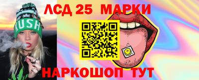 тгк Бугуруслан