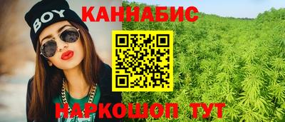 кокаин VHQ Будённовск