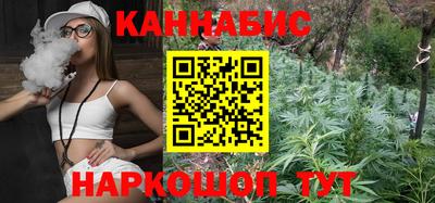 кокаин VHQ Будённовск