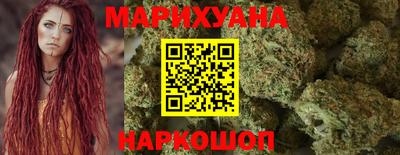 тгк Бугуруслан