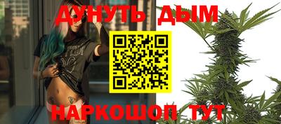 кокс Бузулук