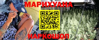 тгк Бугуруслан