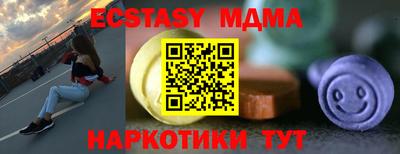 кокс Бузулук