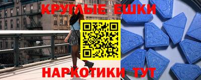 кокс Бузулук