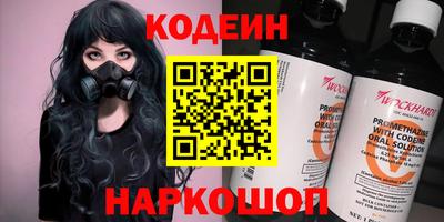 кокс Бузулук