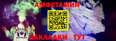 тгк Бугуруслан