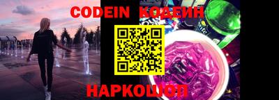 кокс Бузулук