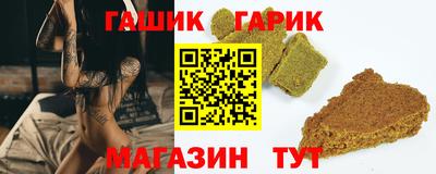 кокс Бузулук