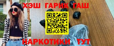 кокаин VHQ Будённовск