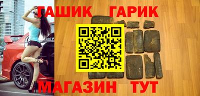 тгк Бугуруслан