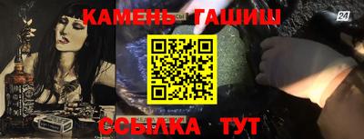 кокаин VHQ Будённовск