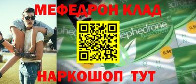 кокс Бузулук