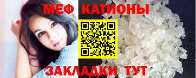 тгк Бугуруслан
