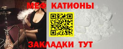 тгк Бугуруслан